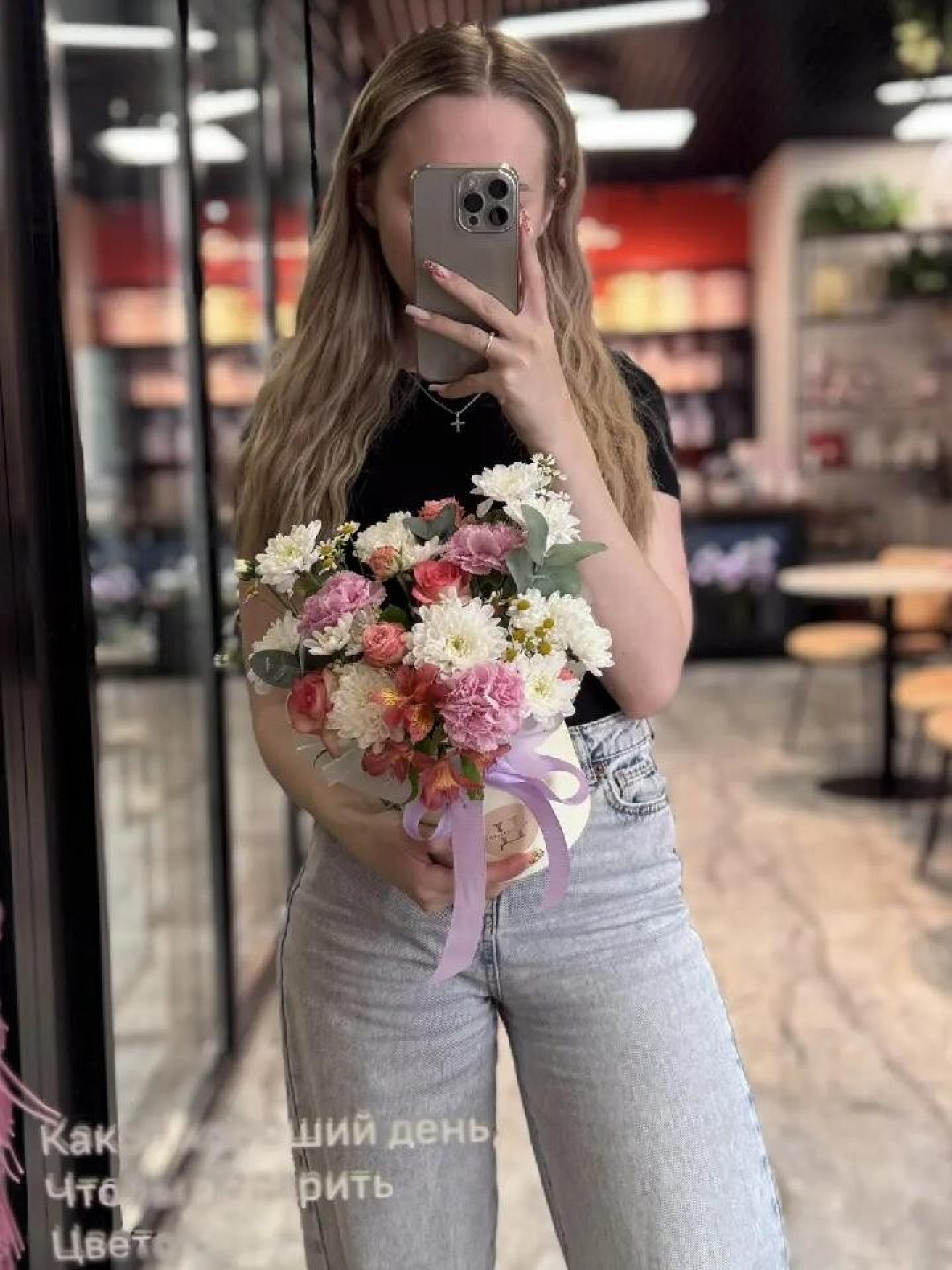 Композиция с диантусами