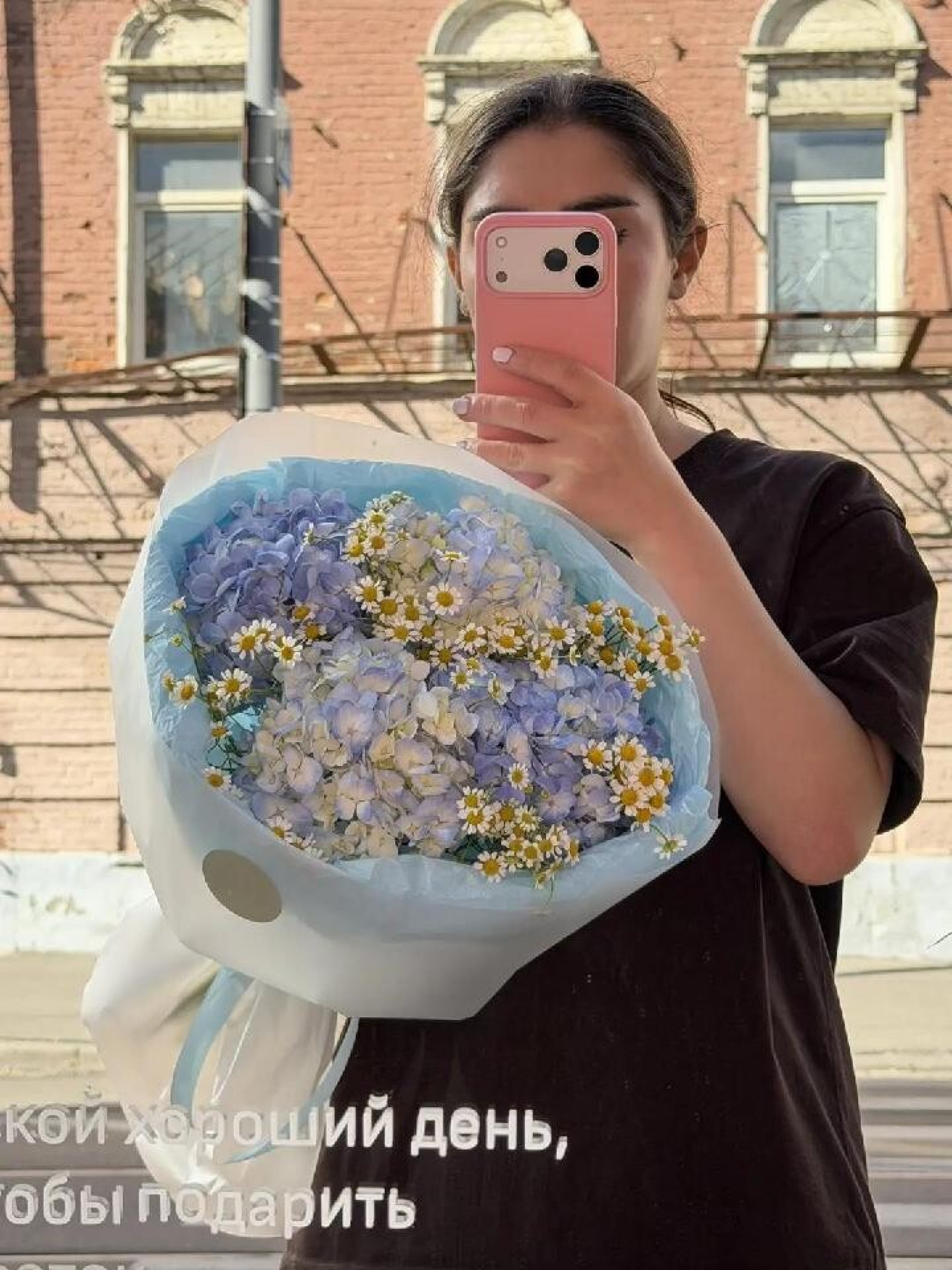 Букет из голубых гортензий